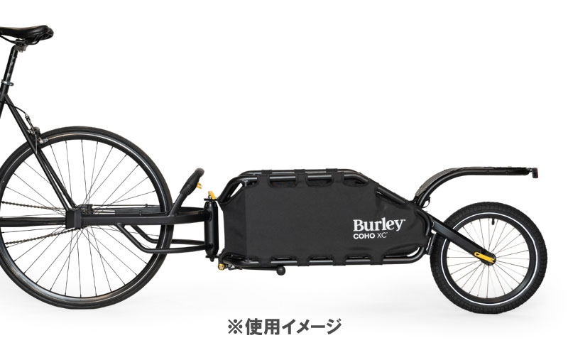 BURLEY バーレー COHO XC V2 コーホーXC 自転車トレーラー (020928)(0840840013996)