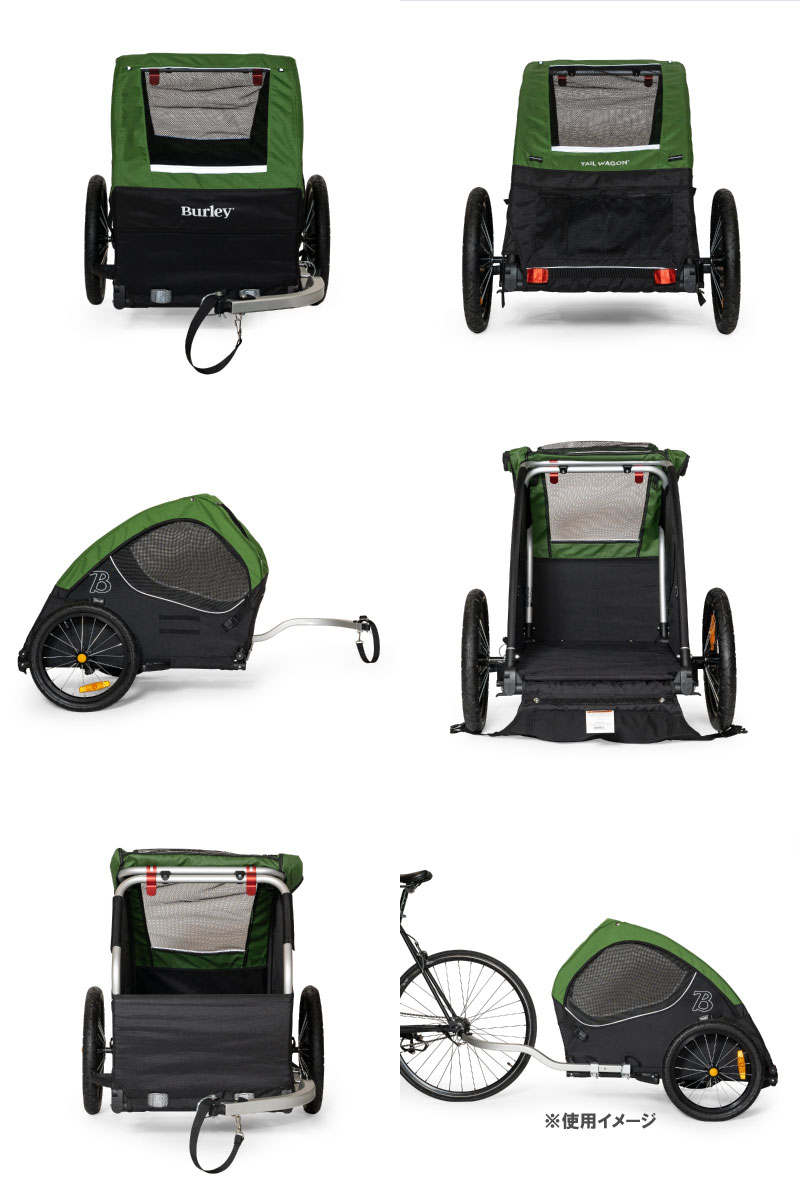 BURLEY バーレー TAIL WAGON V3 テイルワゴン 自転車用ペットトレーラー(020933)(0840840014139) 2