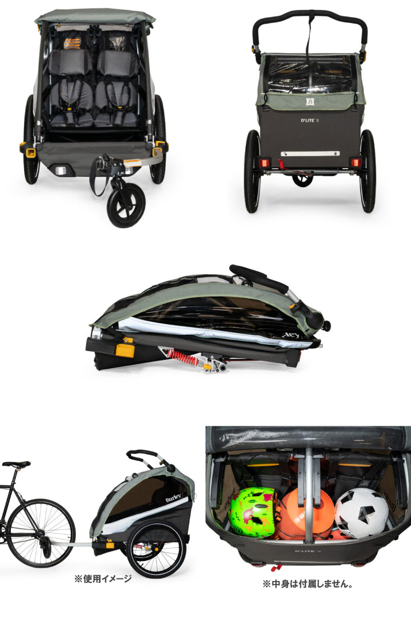 BURLEY �С��졼 D'LITE X �ǥ����饤�� X ��ž���ѥ٥ӡ����� (022131)(0840840013897)