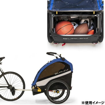 (予約：6月以降予定)BURLEY バーレー D'LITE DOUBLE V2 ディー・ライトダブルV2 自転車用ベビーカー (021502)