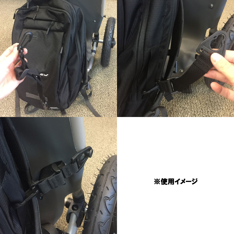 BURLEY バーレー TRAVOY UNIVERSAL BAG CLIPS トラボーイ用ユニバーサルバッグクリ...