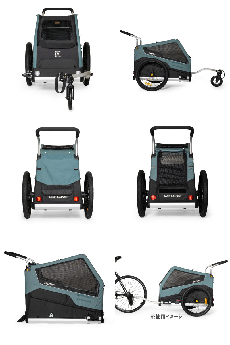 BURLEY バーレー BARK RANGER バークレンジャー 自転車用ペットトレーラー(020926)...