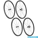 CAMPAGNOLO カンパニョーロ BORA WTO 33 ボーラWTO33 2WAY C19 前後セット シマノ仕様 WHEEL ホイール