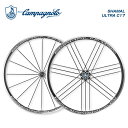 CAMPAGNOLO カンパニョーロ ロードホイール SHAMAL ULTRA C17 2WAY シャマルウルトラC17 2ウェイ シマノ(9-10-11S対応)前後セット(8050046162424)