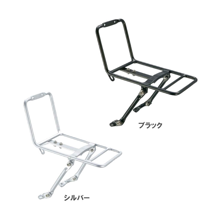 ASAHI  FRONT BASKET CARRIER YFA-16E tgoXPbgLA