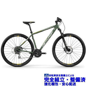 (選べる特典付！)マウンテンバイク 2020 CENTURION センチュリオン BACKFIRE COMP 50.29 バックファイヤーコンプ 50.29 マットアンスラサイト 24段変速 29er