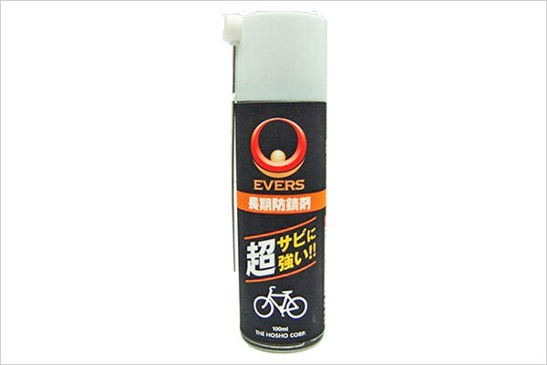 (¨Ǽ)EVERS С Ĺɻ 100ml (MG-3) (4977342199548)