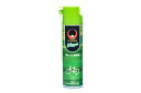 EVERS エバーズ plus チェーンオイル 300ml (PS-1)(4977342199364)