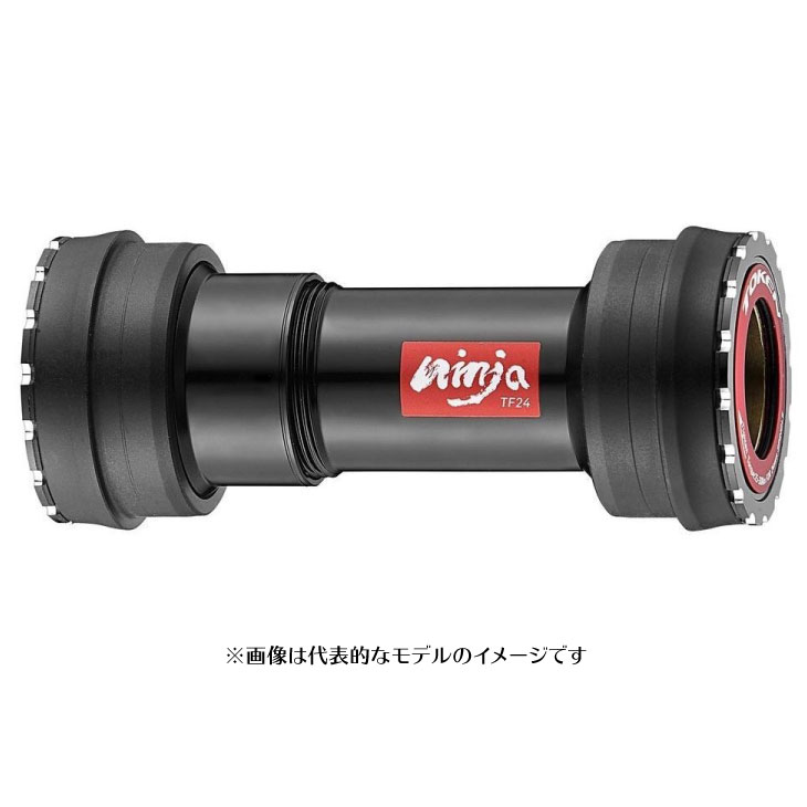 Rakuten - TOKEN トーケン BB841T-42ATBT(4712089717453)ボトムブラケット