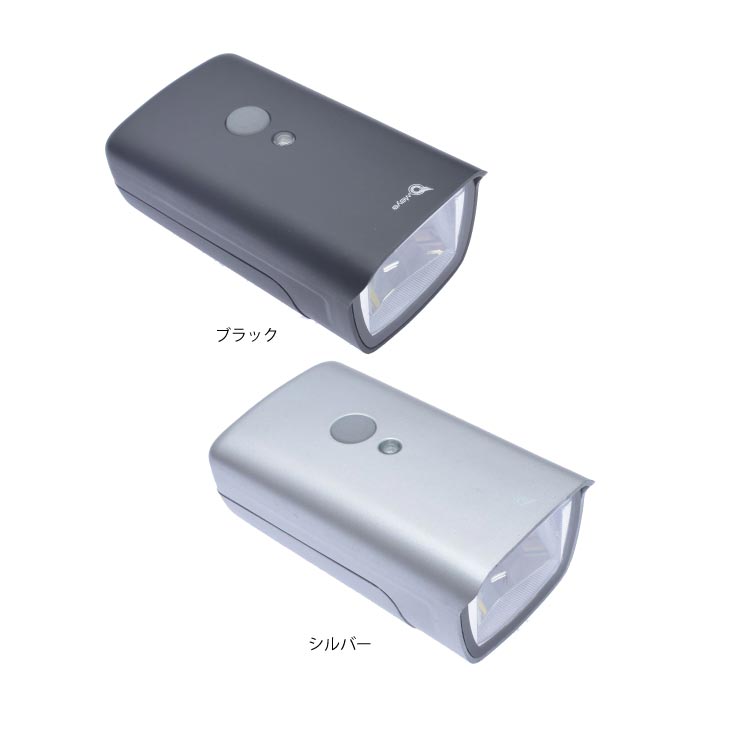 owleye オウルアイ Wise 280 ワイズ 280 ライト 2