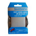 (即納)(メール便対応商品) SHIMANO シマノ ポリマーコーティングシフトインナーケーブル インナーエンドキャップ付属(Y63Z98970)(4524667370406)