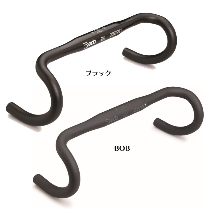 DEDA デダ HANDLE BAR ハンドルバー ZERO 1 ゼロ1ドロップバー Ф31.7mm BOB