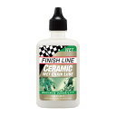 (即納)FINISH LINE フィニッシュライン Ceramic Wet Chain Lube セラミックウェットルーブ 60ml ケミカル用品(TOS066...