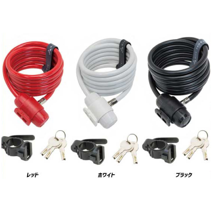 GIZA MU LOCK bN WL-154 Coil Cable Lock RCP[ubN 8~1800mm