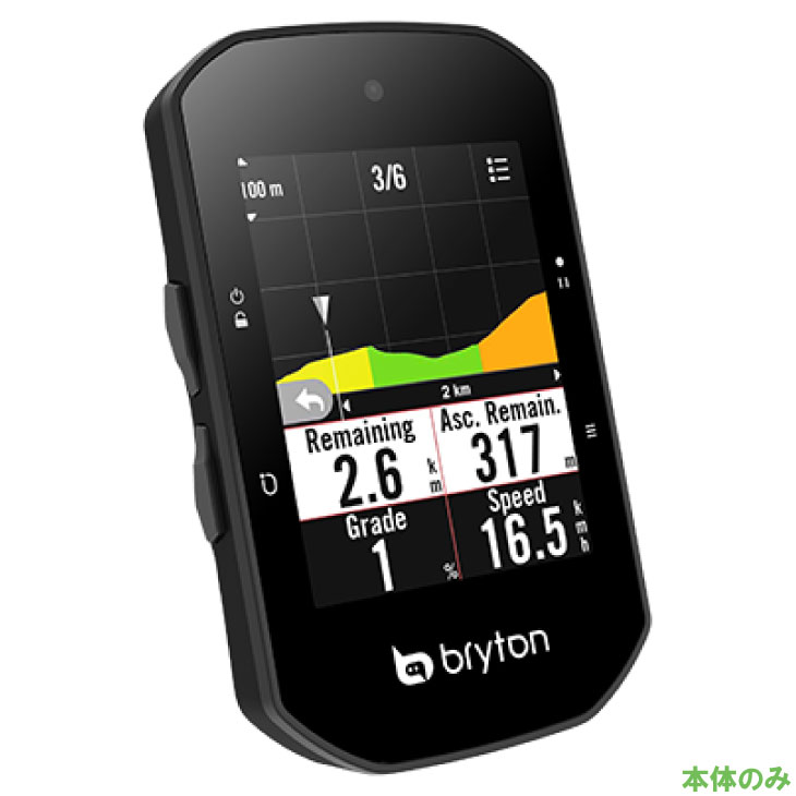 ([)Bryton uCg Rider S500E C_[ S500E ({̂̂) TCNRs[^[ GPS [gir@\(4718251593108)