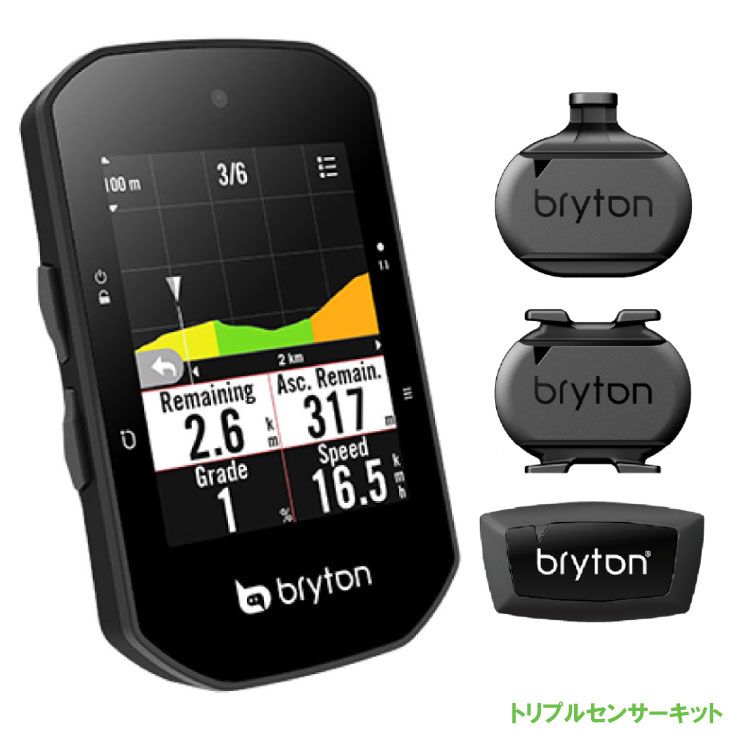 Bryton uCg Rider S500T C_[ S500T (PCfXEXs[hESZT[t) TCNRs[^[ GPS [gir@\(4718251593115)