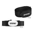 iGPSPORT iGPスポーツ HR40 HEART RATE MONITOR ハートレートモニター 心拍センサー iGPSPORTサイクルコンピューター用オプション