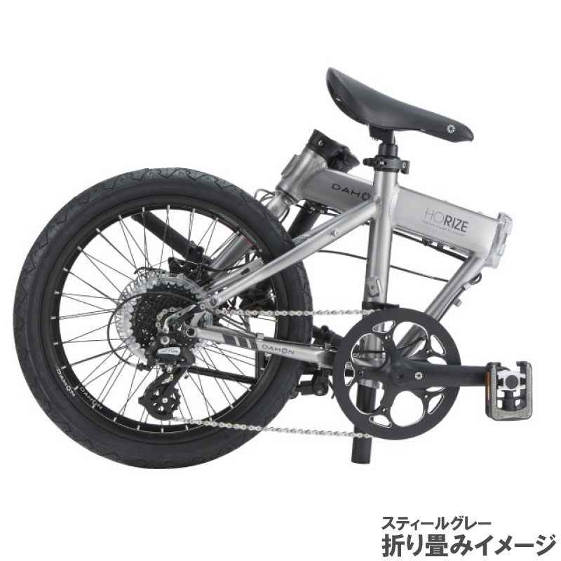 折りたたみ簡単】DAHONのミニベロ、2021最新おすすめモデルを紹介