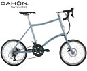 選べる特典付き DAHON ダホン MAKO マコ アイスブルー 小径車 20段変速 ホイール径20インチ