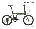 (特典付)2024 DAHON ダホン HORIZE DISC ホライズ ディスク カーキ マイクロシフト仕様 8段変速 折り畳み