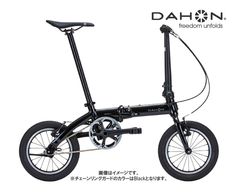 (在庫有り)2024 DAHON ダホン DOVE PLUS ダブプラス ブラック 特別仕様モデル 14インチ径 折り畳み