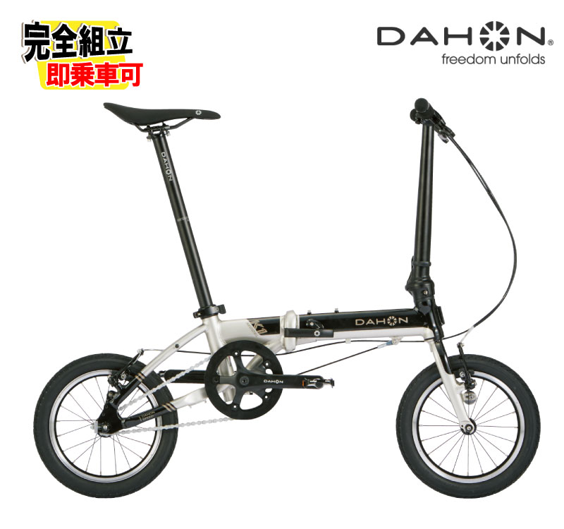 DAHON ダホン K1 ケーワン スティールブラック 14インチ径 シングルスピード 折り畳み