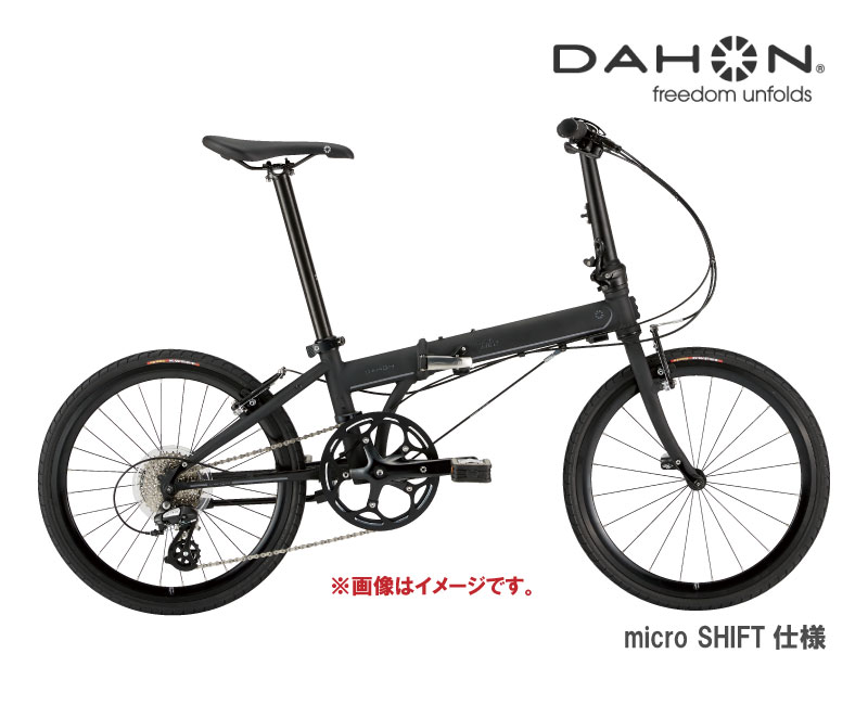 2024 DAHON ダホン SPEED FALCO スピードファルコ マイクロシフト仕様 マットブラック 折り畳み