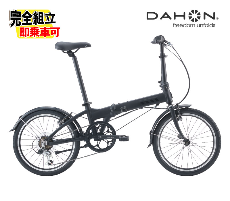2026 DAHON ダホン HIT ヒット マットブラック 6段変速 折り畳み