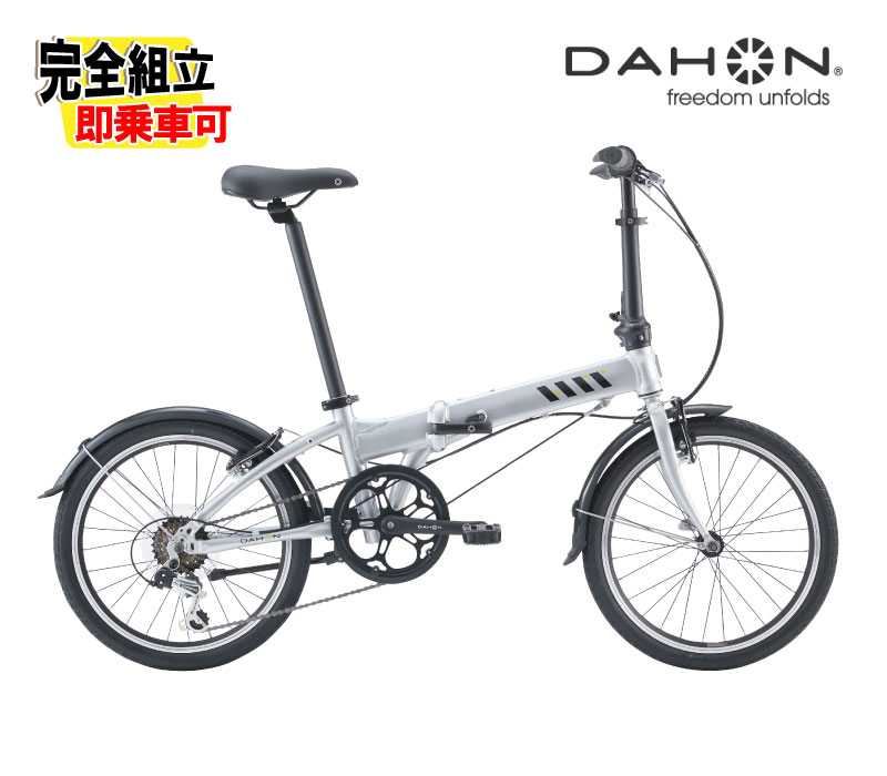 2026 DAHON ダホン HIT ヒット クロームシルバー 6段変速 折り畳み