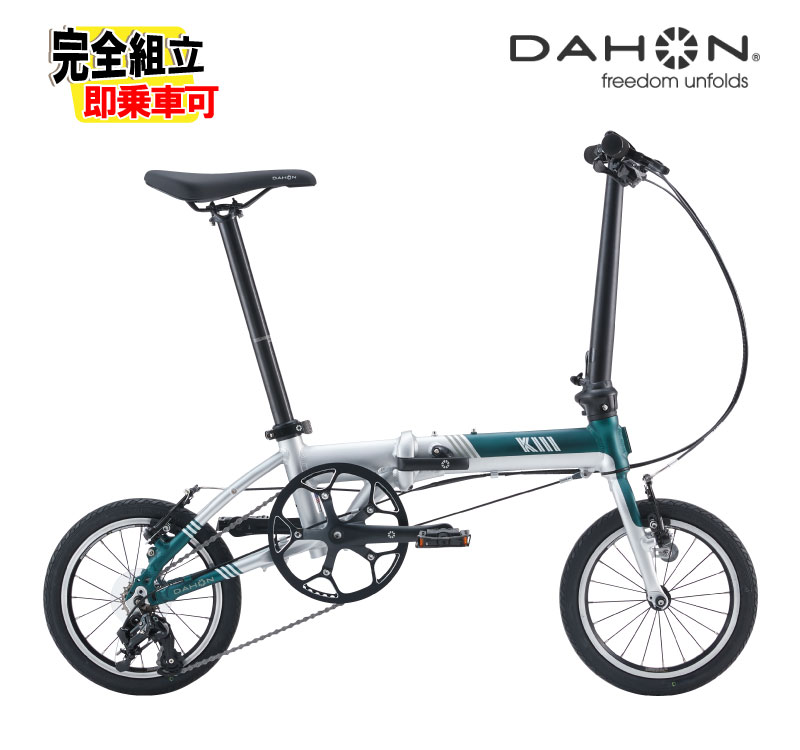 (特典付き!)2026 DAHON ダホン K3 ケースリー ミスティーフォレスト 14インチ径 折り畳み
