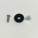 (即納)(メール便対応商品)DAHON ダホン FD WIRE GUIDE PULLEY FDワイヤーガイドプーリー DAHONオプションパーツ(5-1913322699)