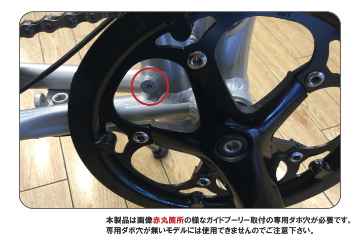 (¨Ǽ)(�᡼�����б�����)DAHON ���ۥ� FD WIRE GUIDE PULLEY FD�磻�䡼�����ɥס��꡼ DAHON���ץ����ѡ���(5-1913322699)