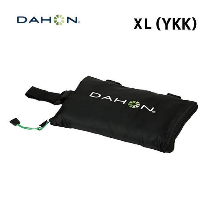 (即納)DAHON ダホン SLIP BAG XL スリップバッグXL (YKK) （Dash Altena用）ショルダーベルト付き(5-2020823637)輪行袋