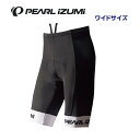 PEARL IZUMI パールイズミ 2023春夏 B263-3DR プリント パンツ (ワイドサイズ) 7.パールホワイト メンズウェア アパレル