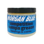 (即納)MORGAN BLUE モーガン ブルー COMPETITION CAMPA GREASE コンペティション カンパ グリース 200ml (8109235800262) ケミカル