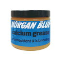 (即納)MORGAN BLUE モーガン ブルー CALCIUM GREASE カルシウムグリース 200ml (8109123500243) ケミカル