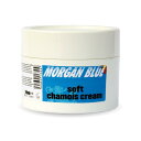 (即納)MORGAN BLUE モーガン ブルー SOFT CHAMOIS CREAM ソフトシャモアクリーム 200ml (8105996500441) ケミカル