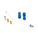 ParkTool パークツール BK-UK UPGRADE KIT BK-UK アップグレードキット (BKD-1/BKM-1用)油圧ブレーキ ブリード キット...