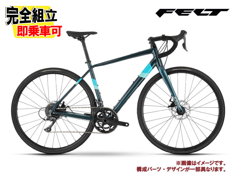 (在庫処分セール) FELT フェルト VR60 CLARIS クラリス グロスベイブルー/ピューター 540mm