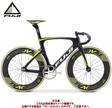 (ケミカル3点プレゼント)トラックバイク 2020 FUJI フジ TRACK ELITE FRAME SET カーボン/シトラス フレームセット