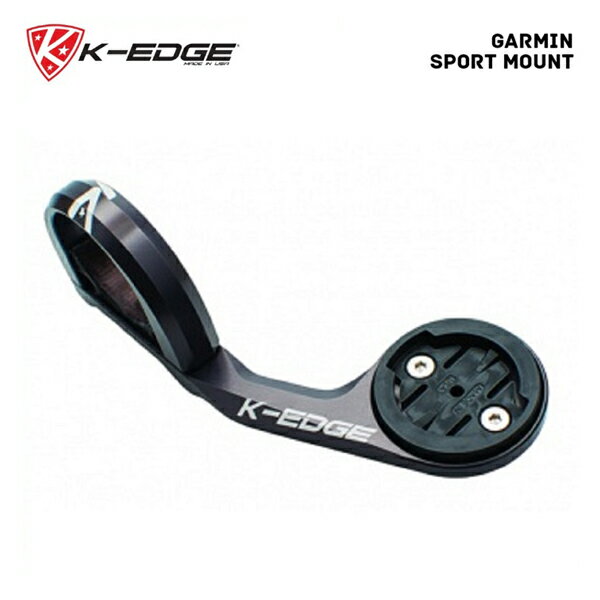 (メール便対応商品)K-EDGE ケーエッジ MOUNT マウント GARMIN SPORT MOUNT ガーミンスポーツマウント (0338320001)(0857710005883)