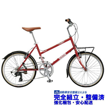 小径車 2019 GIOS ジオス PULMINO プルミーノ レッド