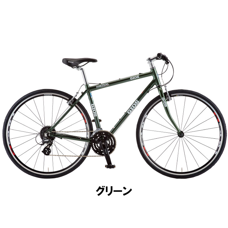 (予約受付中：2019年春入荷予定)クロスバイク 2019 GIOS ジオス MISTRAL ミストラル 限定カラー(2018年11月30まで)