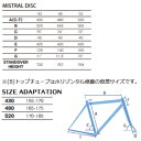 2024GIOS ジオス MISTRAL DISC HYDRAULIC ALEX WHEEL ミストラル ディスク ハイドロリック ALEXホイール ジオスブルー 24段油圧式 3