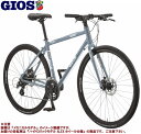 クロスバイク 2024GIOS ジオス MISTRAL DISC HYDRAULIC ALEX WHEEL ミストラル ディスク ハイドロリック ALEXホイール仕様 グレー 24段変速 油圧式