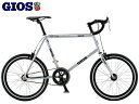 (選べる特典付)2025年 GIOS ジオス FELUCA PISTA フェルーカ ピスタ シルバー シングルスピード 小径車