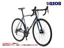 (選べる特典付)2025 GIOS ジオス AIRONE DISC アイローネ ディスク ダークグリーン 2×10SP ロードバイク