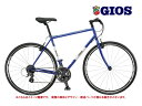 2024 GIOS ジオス MISTRAL CHROMOLY ミストラル クロモリ ジオスブルー