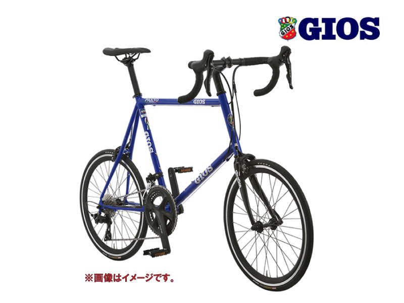 (選べる特典付)2024 GIOS ジオス PANTO 105 パント105(R7000) ジオスブルー 2×11S 小径車 ミニベロ