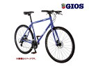 2024 GIOS ジオス MISTRAL DISC HYDRAULIC SHIMANO WHEEL ミストラル ディスク 油圧式 シマノホイール仕様 ジオスブルー 3×8S クロスバイク